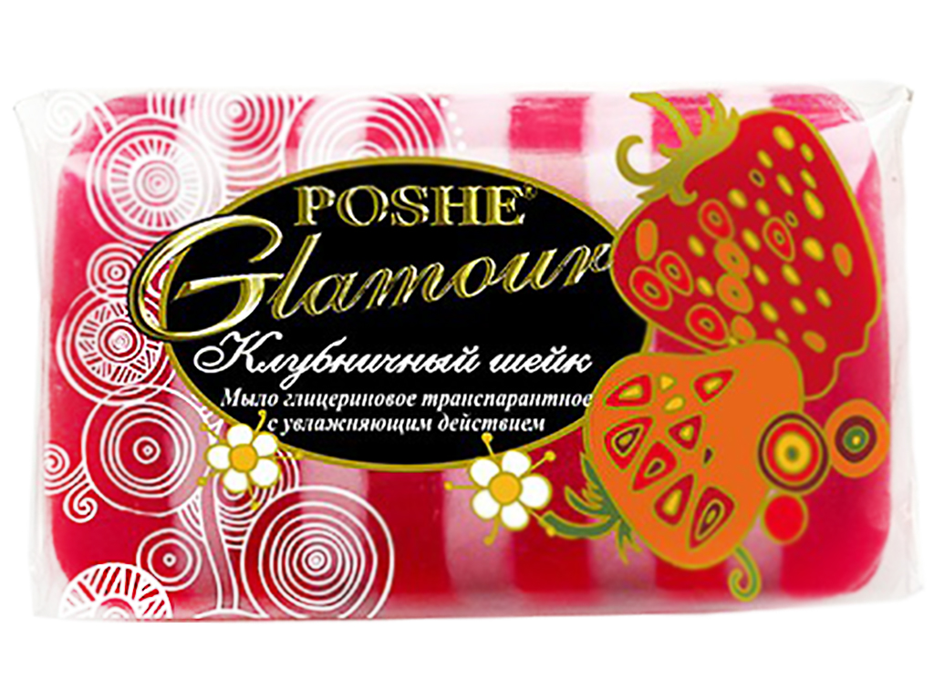 Мыло туалетное глицериновое POSHE GLAMUOR "Клубничный шейк" 70г
