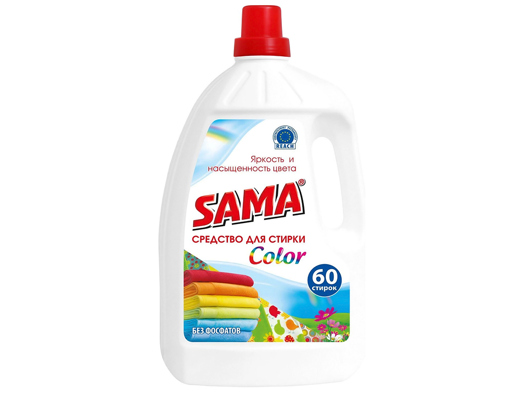 Средство для стирки Sama Color для цветных вещей 3л