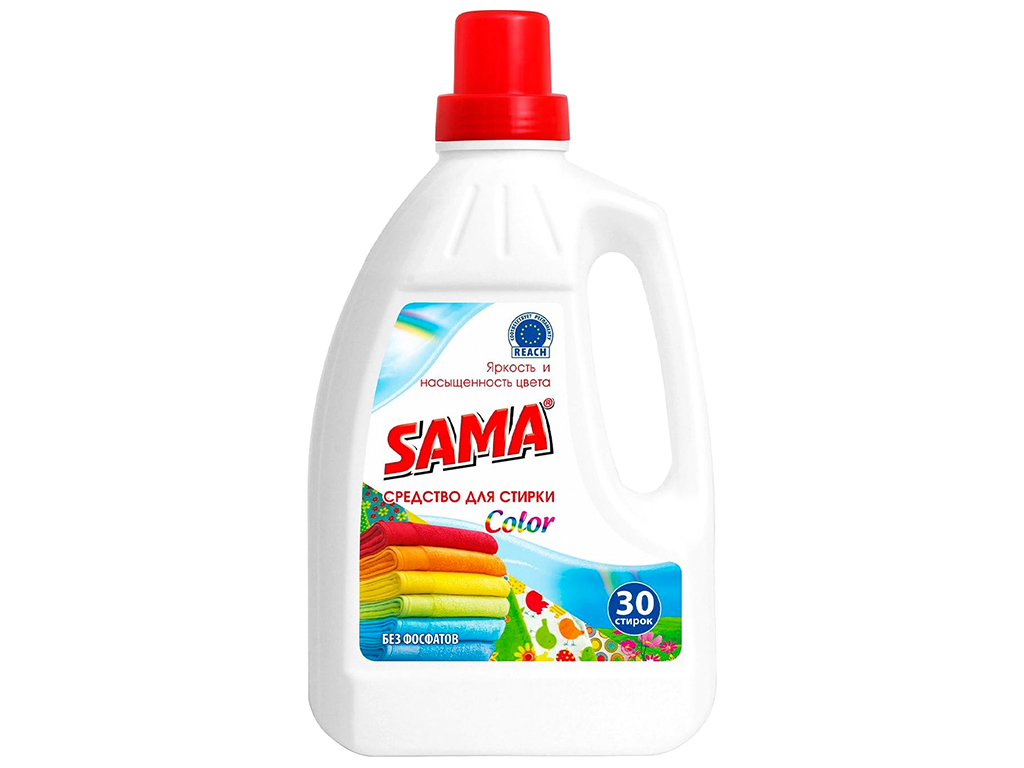 Средство для стирки Sama Color для цветных вещей 1,5л