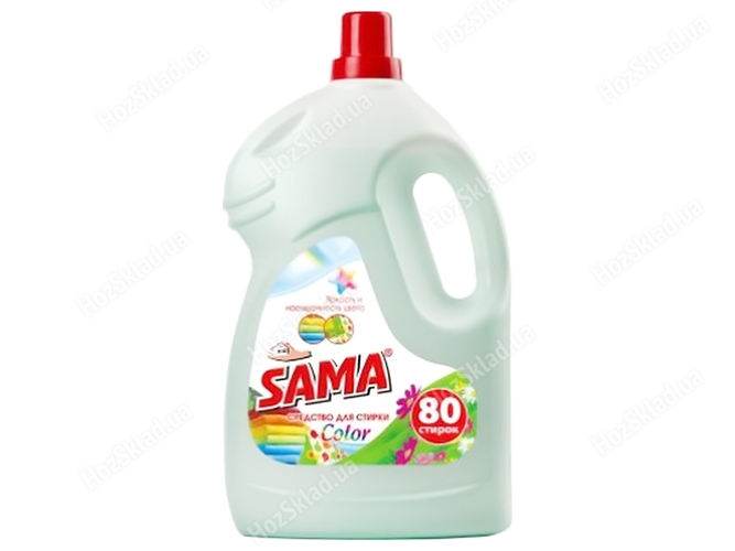 Засіб для прання Sama Color для кольорових речей 4л