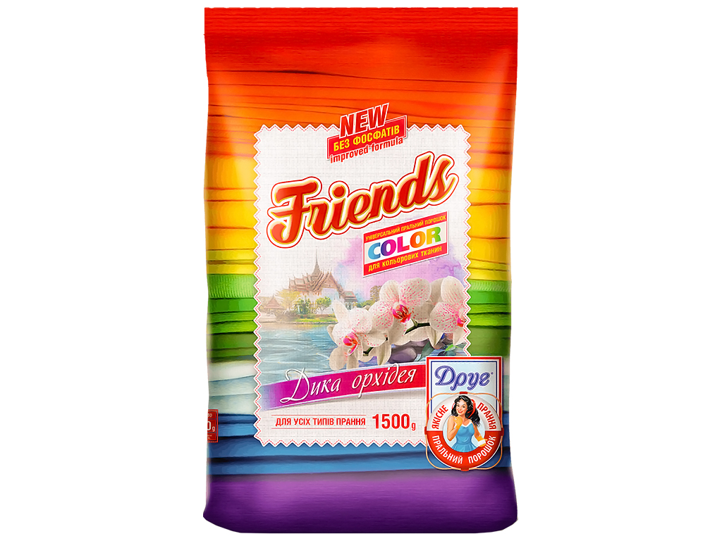 Порошок для стирки Друг Color Дикая орхидея для всех видов стирки 1,5кг