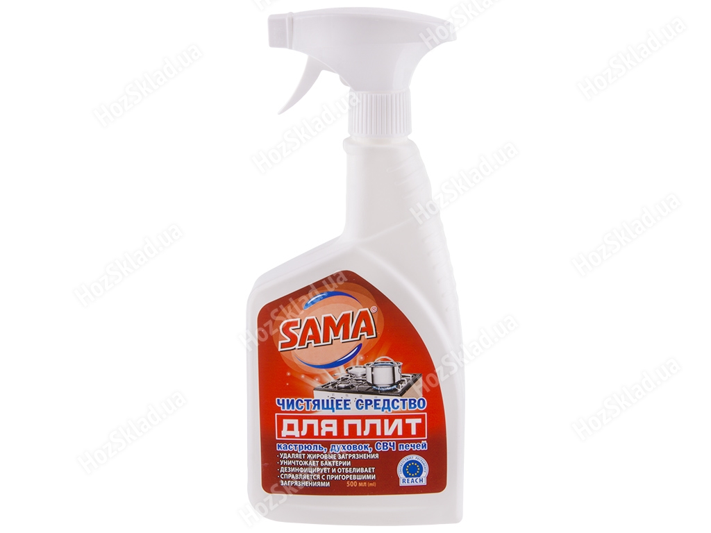 Средство чистящее для плит SAMA антижир, антибактериальный 500мл