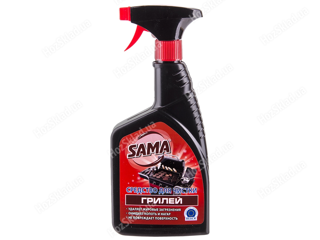 Средство для чистки грилей SAMA 500мл