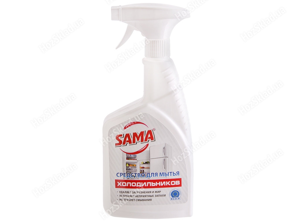 Засіб для миття холодильників SAMA антижир, антизапах, не вимагає змивання 500 г
