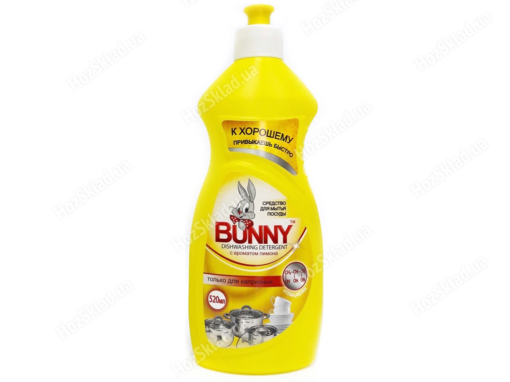Засіб для миття посуду Bunny Лимон 500мл