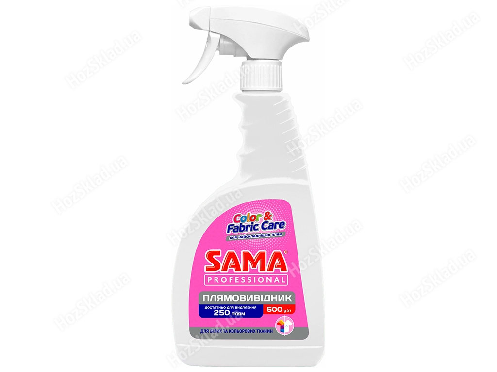 Пятновыводитель для белых и цветных тканей Sama Professional 500мл
