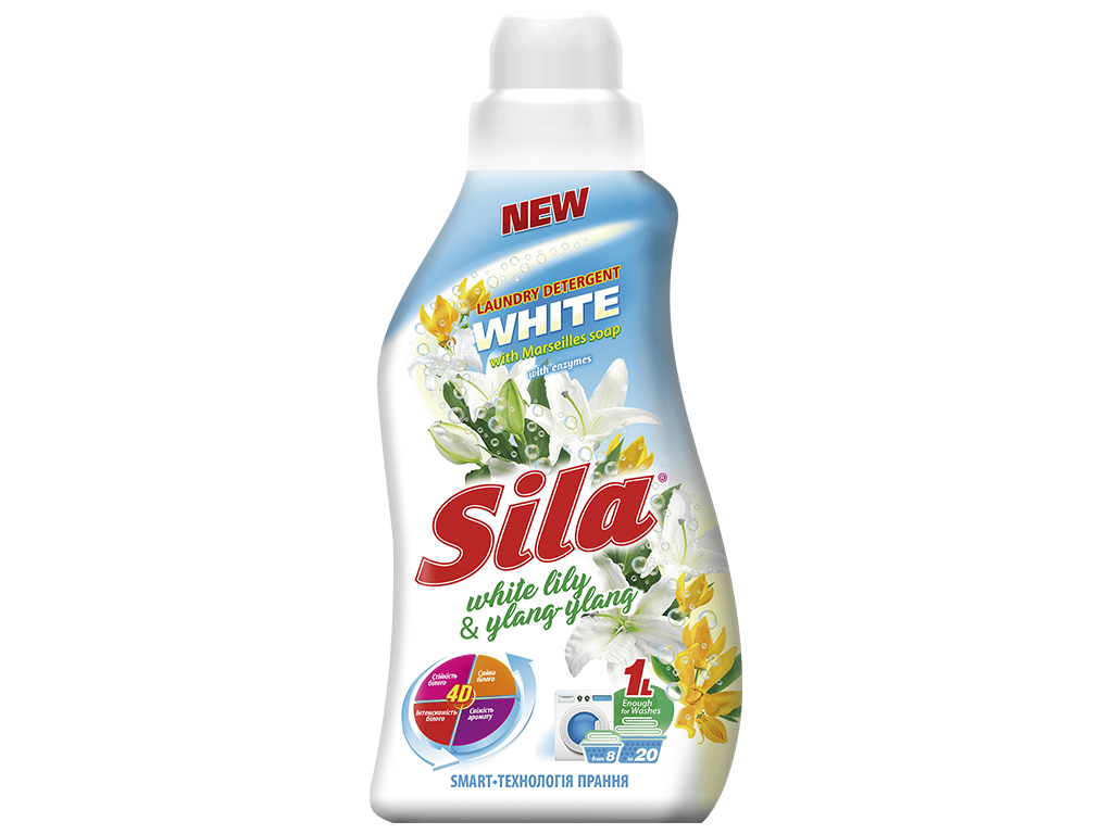 Засіб для прання рідкий Sila White Ylang-ylang&White lily 1л