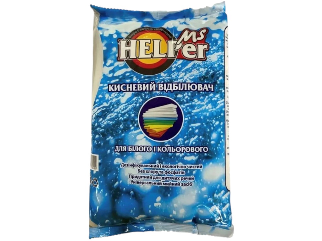 Пятновыводитель кислородный Ms. Helper, для белого и цветного белья, 900г