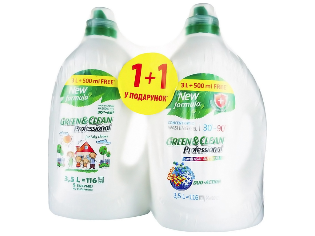 Гель для прання Green&Clean для дитячих речей 3,5л+гель Green&Clean для кольорової білизни 3,5л