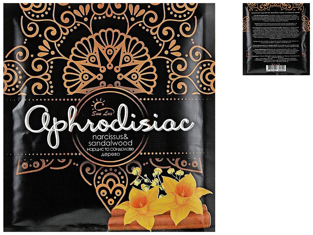 Ароматическое саше Sun Lux Aphrodisiac Нарцисс и сандаловое дерево