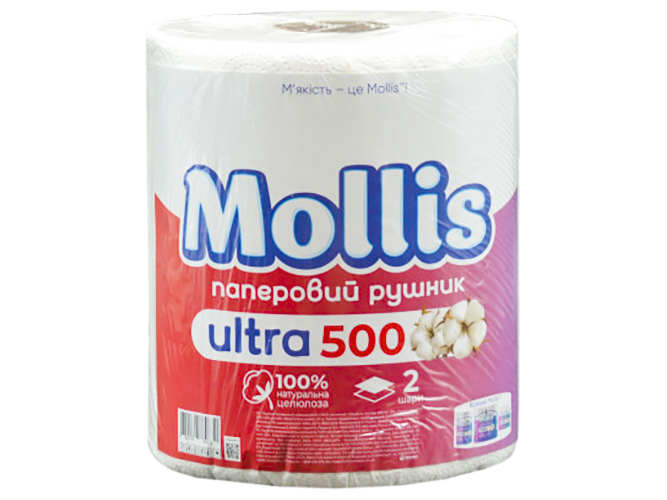 Полотенце рулонное Mollis Ultra, 500 отрывов, 2слоя, белые