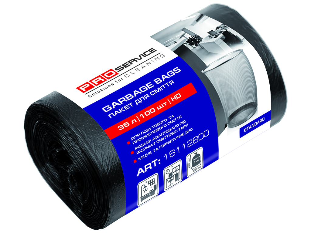 Пакеты для мусора PRO service "Standard" черные 35л 100шт 16112800