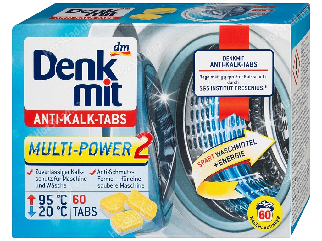 Таблетки для очистки стиральных машин Denkmit, против известкового налета, 60шт