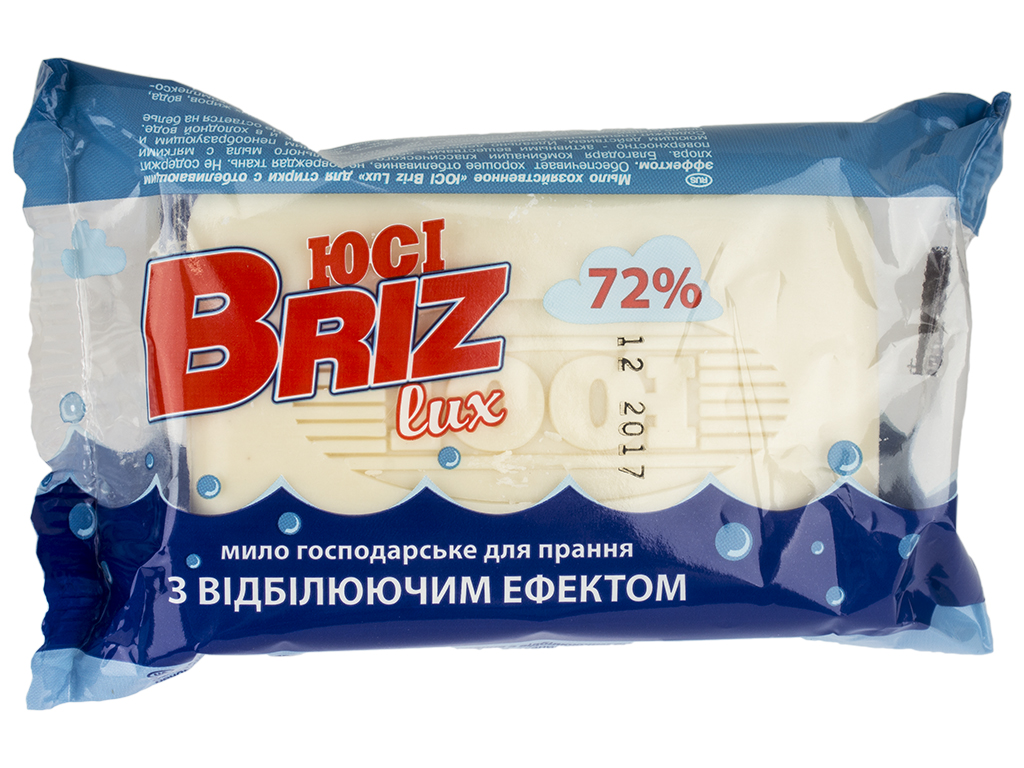 Мило господарське 72% Юсі Briz Lux "Для прання з відбілюючим ефектом" 200г