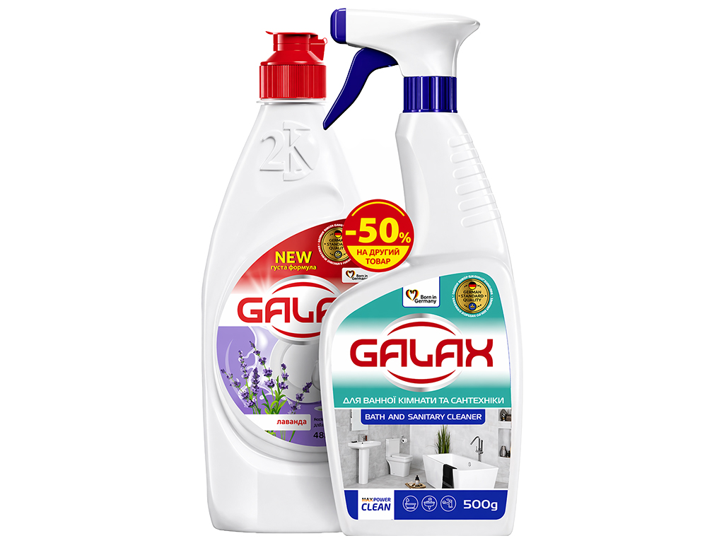 Набір засобів Galax PowerClean, для ванної та посуду, 500г + 480г