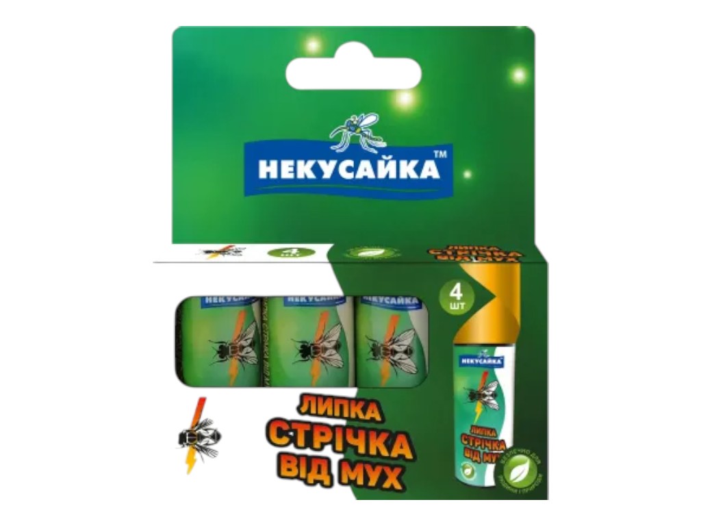 Липкая лента от мух Некусайка, 4 штуки, с феромоном, в индивидуальных гильзах