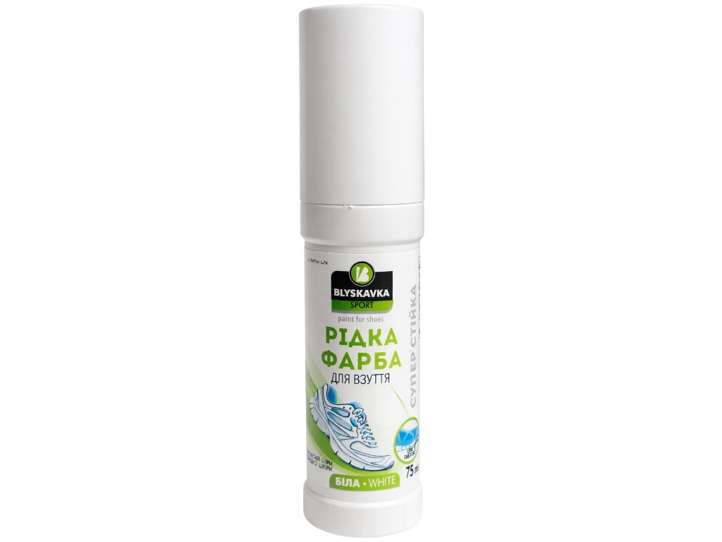 Фарба рідка Blyskavka Sport, для підошви та гладкої шкіри, 75мл, колір білий
