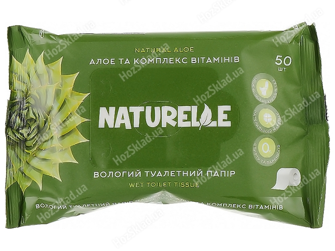 Бумага туалетная влажная Naturelle алоэ и комплекс витаминов 50шт
