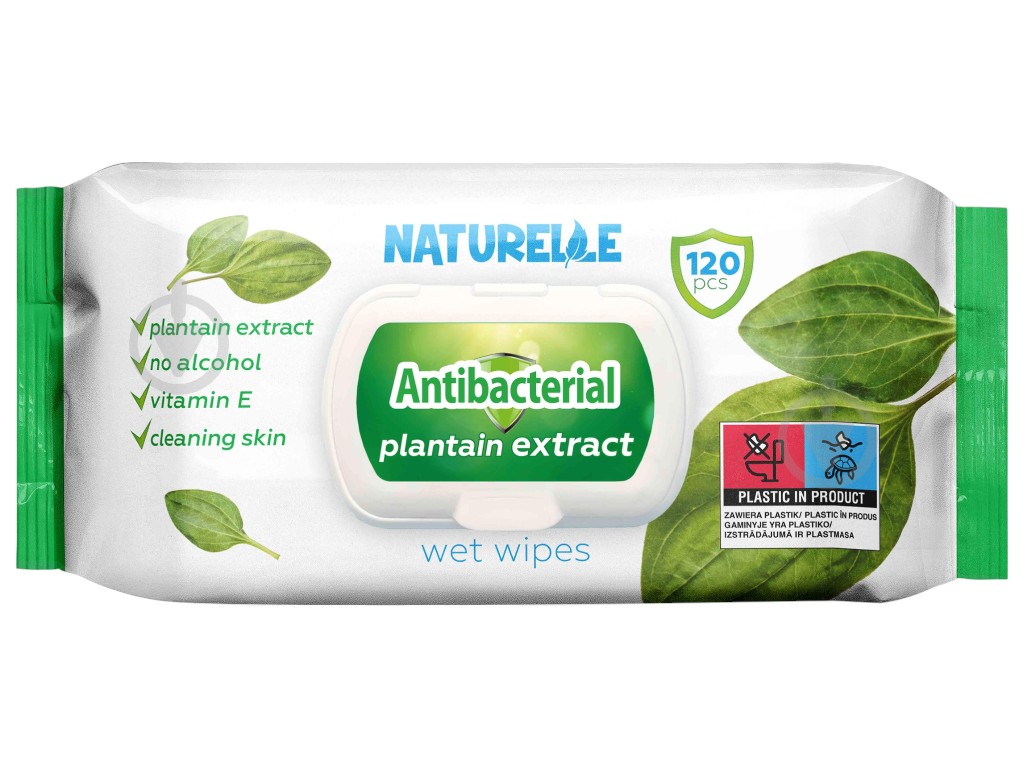 Салфетки влажные Naturelle  с экстрактом листьев подорожника, с клапаном, 75x115x235мм, 120шт