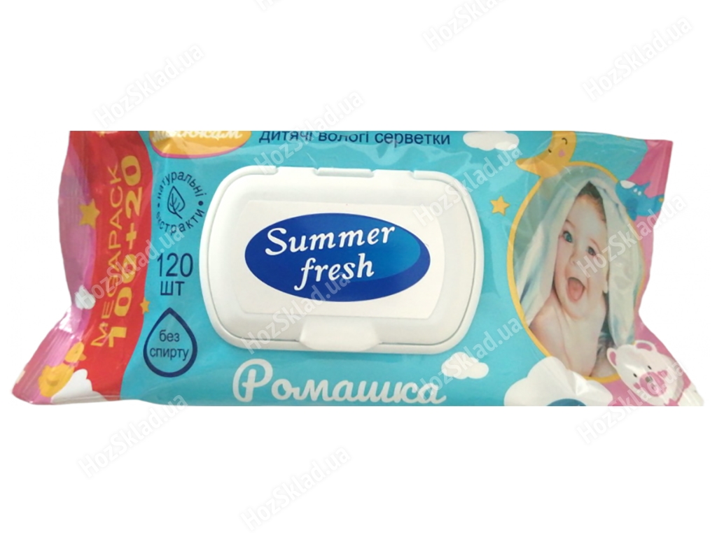 Влажные салфетки детские Summer Fresh Ромашка 120шт с клапаном