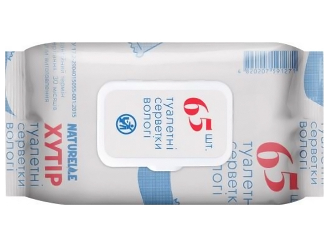 Влажные туалетные салфетки Naturelle, 65шт