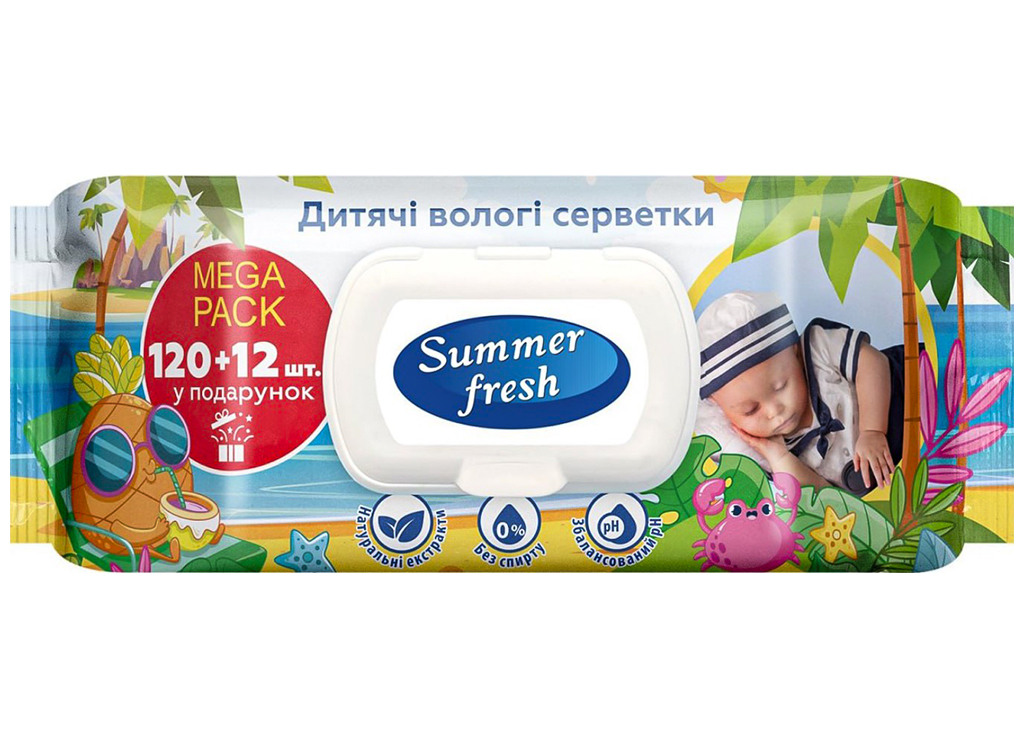 Влажные салфетки детские Summer Fresh, 132шт