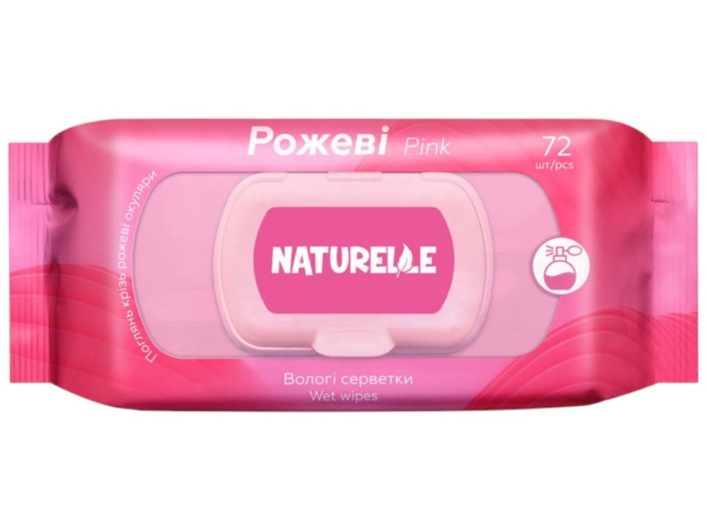 Серветки вологі Naturelle Pink, універсальні, з клапаном, 72шт, колір рожевий