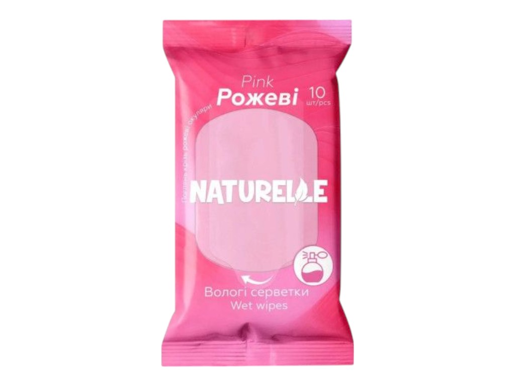 Вологі серветки Naturelle pink, 10 штук, нейтральний pH, компактна упаковка