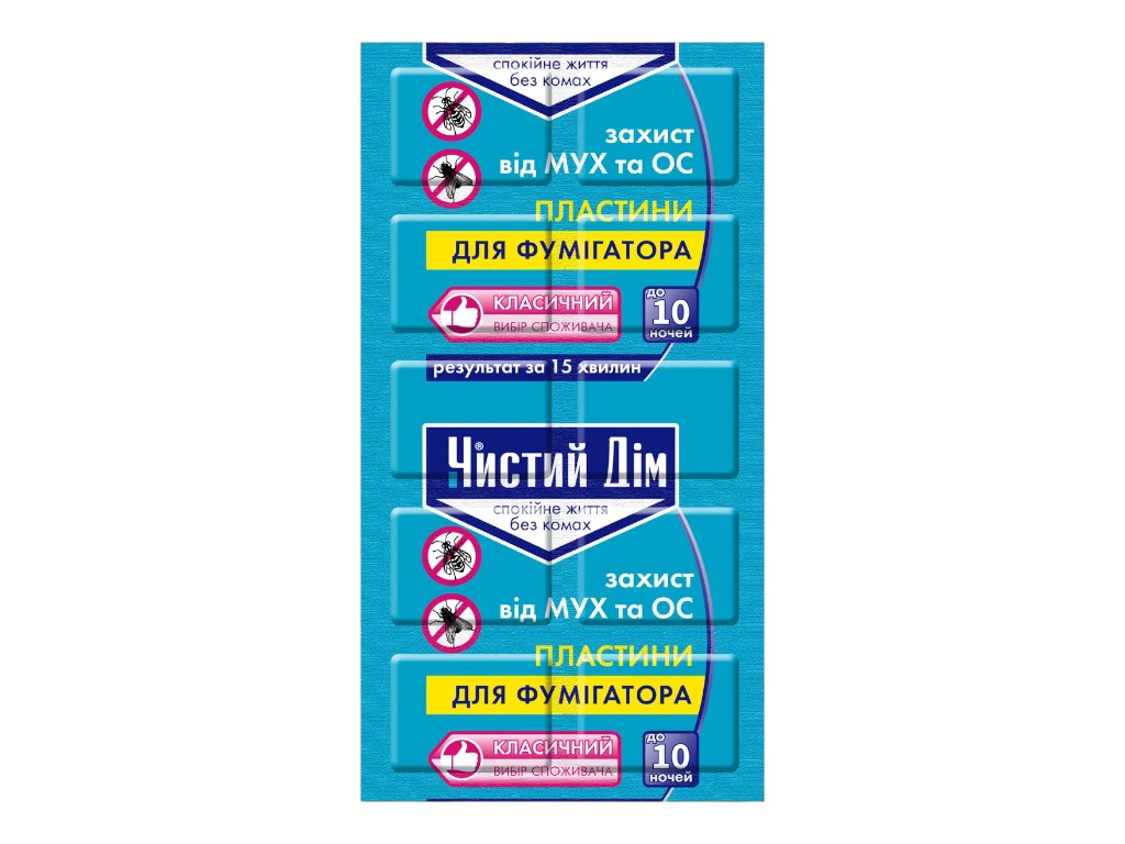 Пластины для фумигатора Чистый дом, с эвкалиптом, 10 шт, от мух и ос