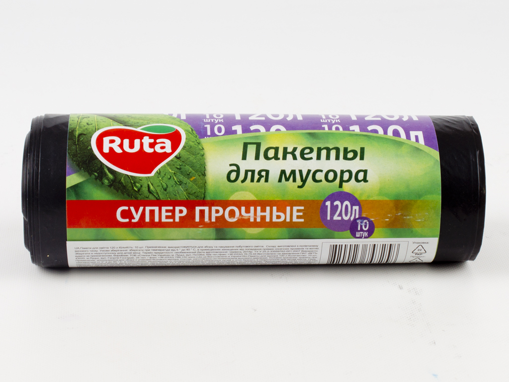 Мусорные пакеты Ruta 120л 10шт