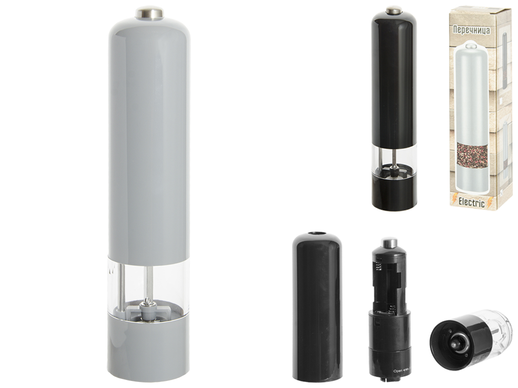 Мельница электрическая GRINDER для перца, соли, специй, на батарейках ААх4шт, керамический механизм