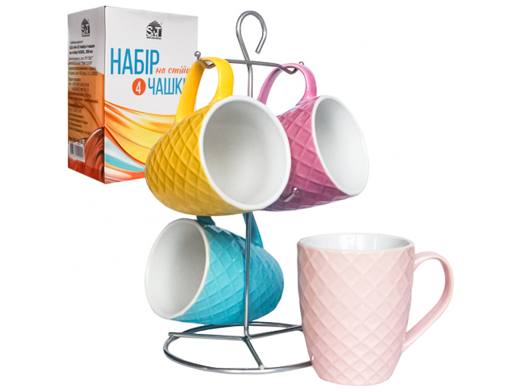 Набор чашек на стойке Vuzol, 350мл (цена за набор 4шт)