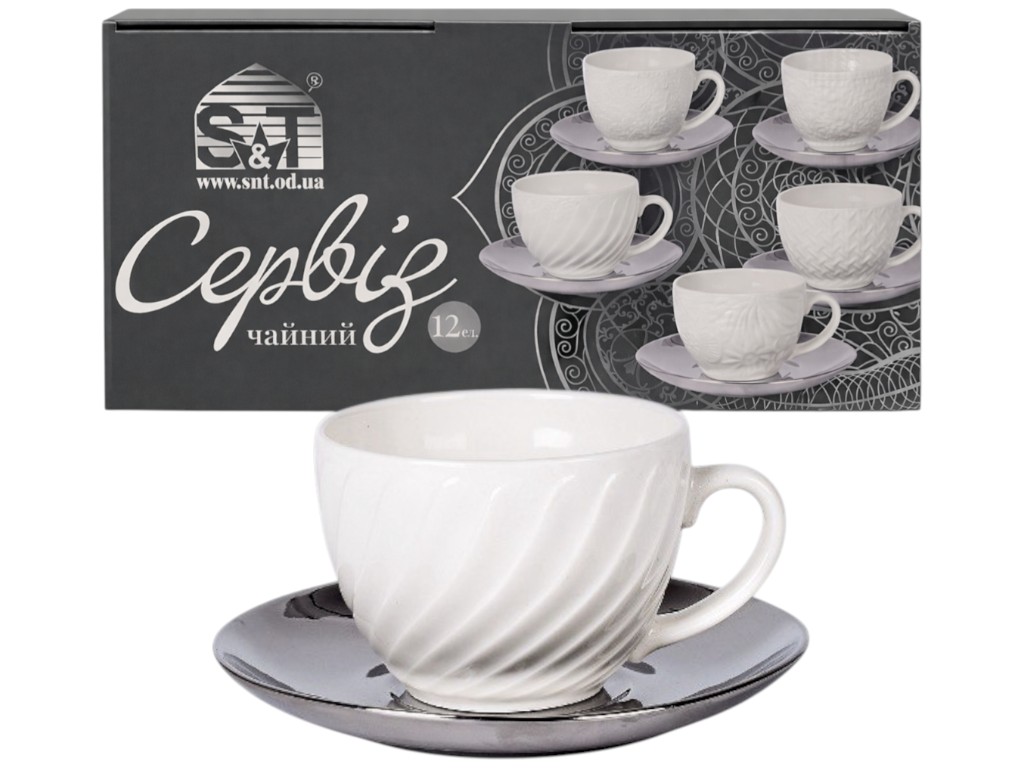 Сервиз чайный Silver Hayatti, фарфор, 250мл, 15см, цвет белый с серебром (цена за 12 предметов)