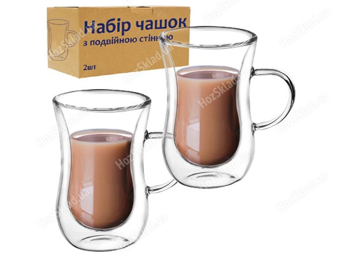 Набір чашок з подвійною стінкою 100мл (ціна за набір 2 предмети)