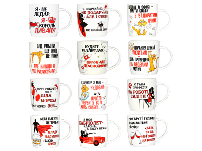 Чашка Приколи, 360мл