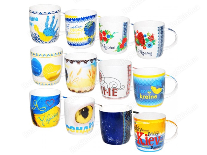 Чашка I Love Ukraine 360мл