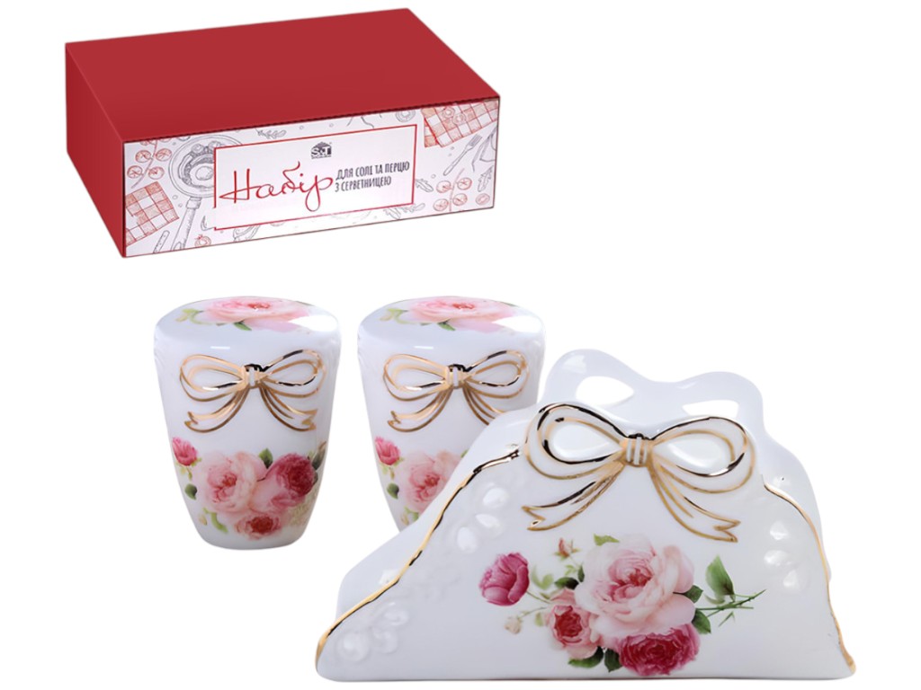 Набір кухонний Бант, серветниця та спецівники, фарфор, колір білий (ціна за набір 3 предмети)