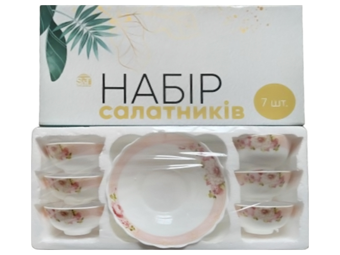 Набор салатников Боника, 1шт – 20,3см, 6шт – 11,5см (цена за набор 7шт)