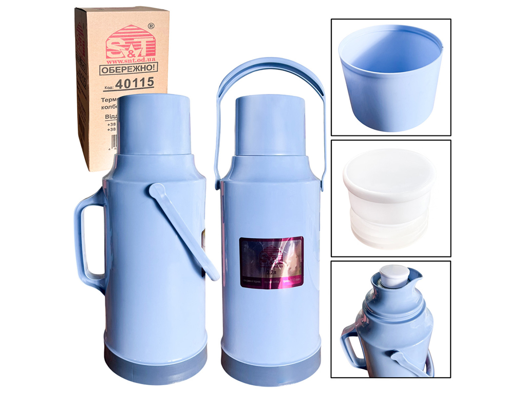 Термос со стеклянной колбой, цвет - голубой, 3,2л