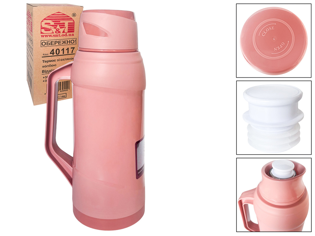 Термос со стеклянной колбой, цвет - розовый, 2л