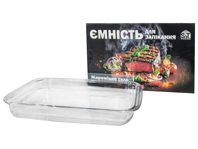 Ємність для запікання, прямокутна, 29х17х5см