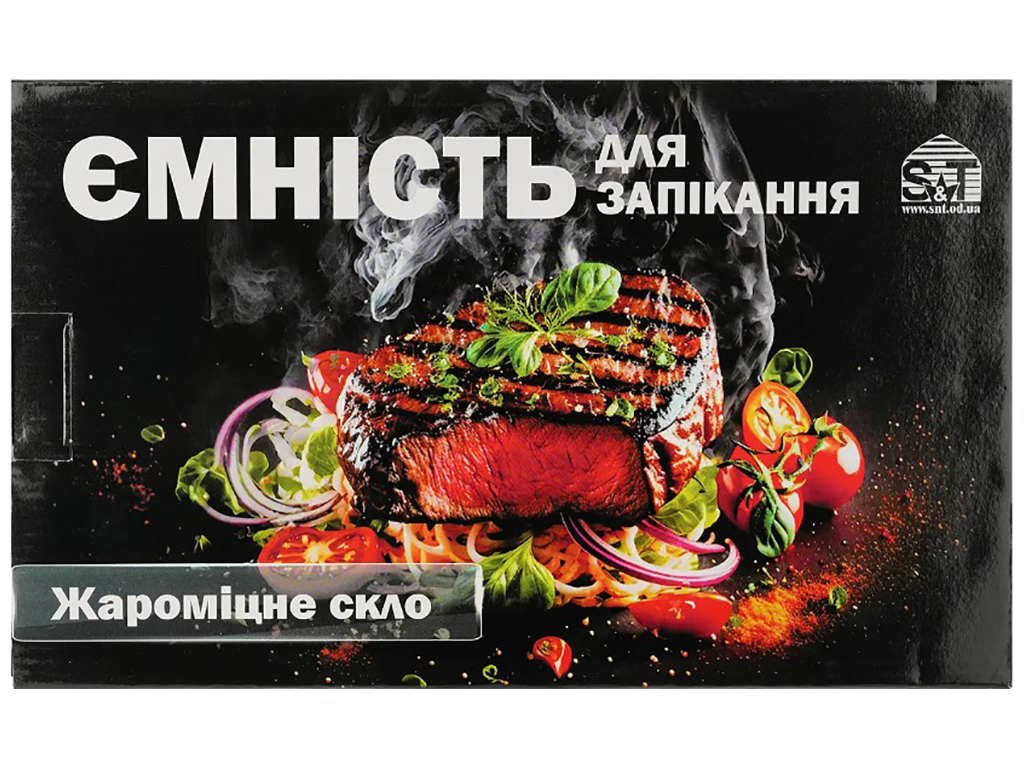 Емкость для запекания, прямоугольная, 34х20х5см