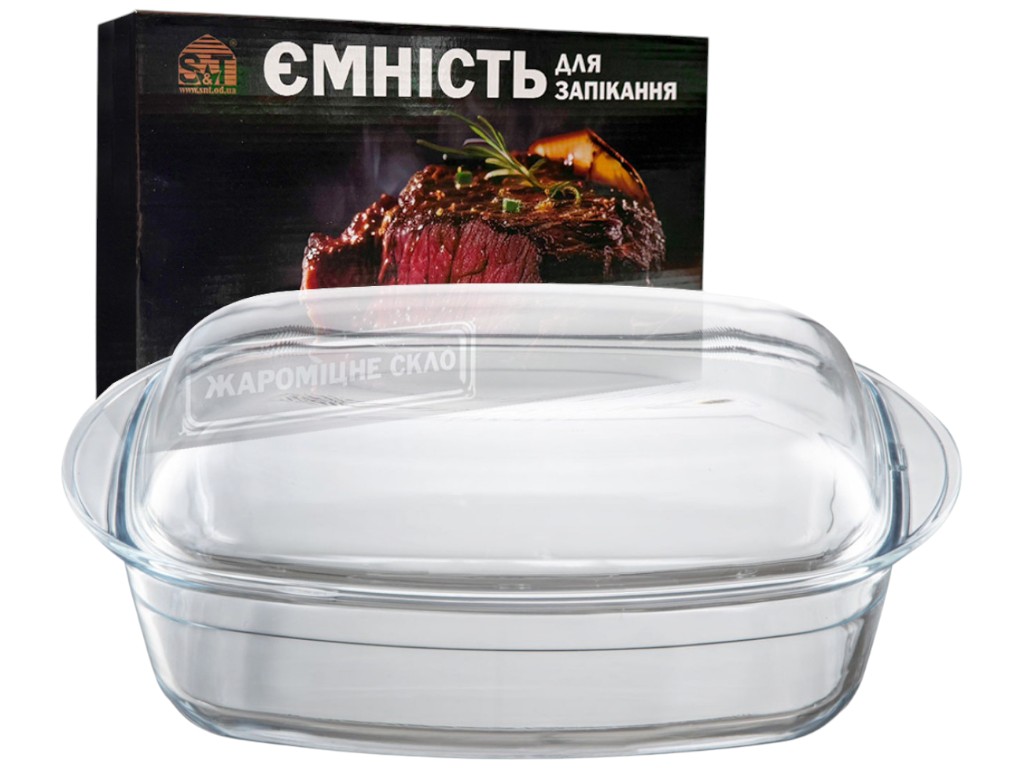 Форма для запікання, прямокутна, з кришкою та ручками, жароміцне скло, 3,5л, 31,5×19×8,5см