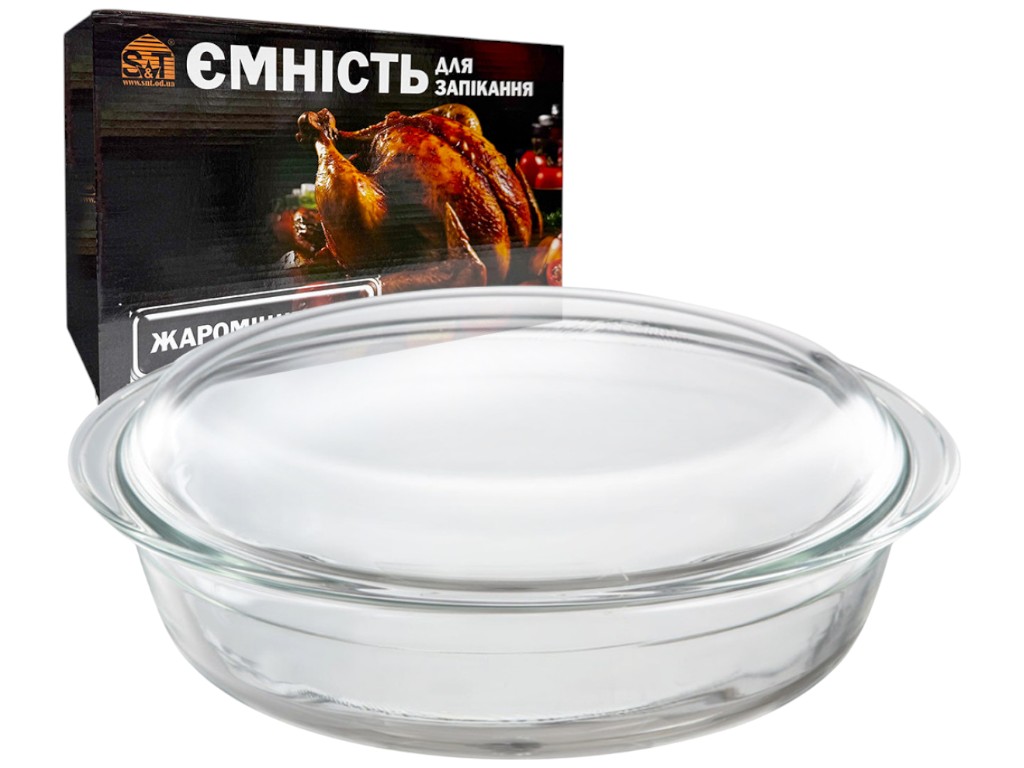Форма для запікання, овальна, з кришкою та ручками, жароміцне скло, 4л, 32×20×10см