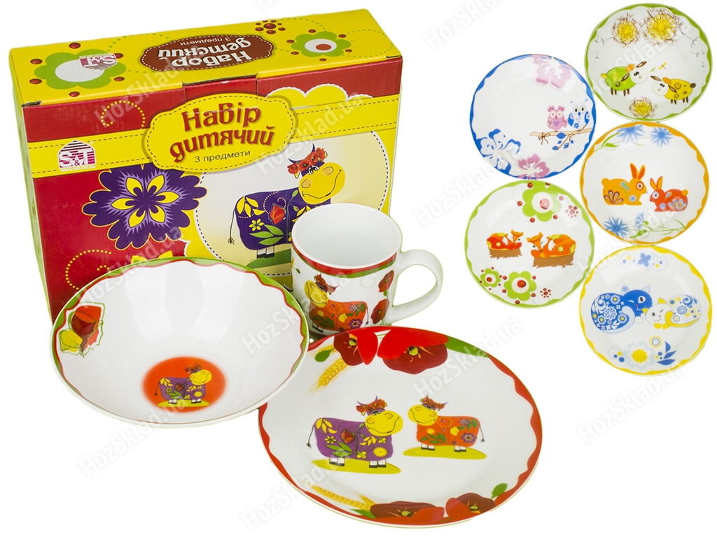 Набор детской керамической посуды В мире животных (чашка 220мл, тарелка 20см, миска 600мл)