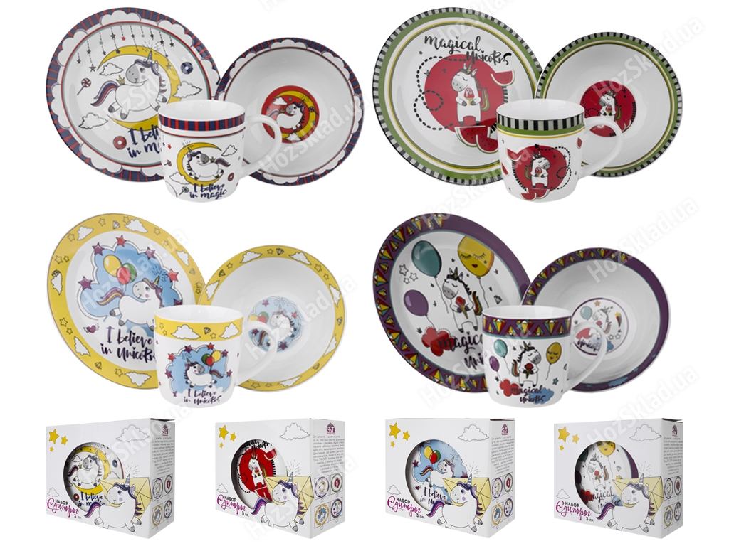 Набір посуду дитячого порцелянового Єдиноріг мікс 3 предмети (тарілка, салатник, чашка)