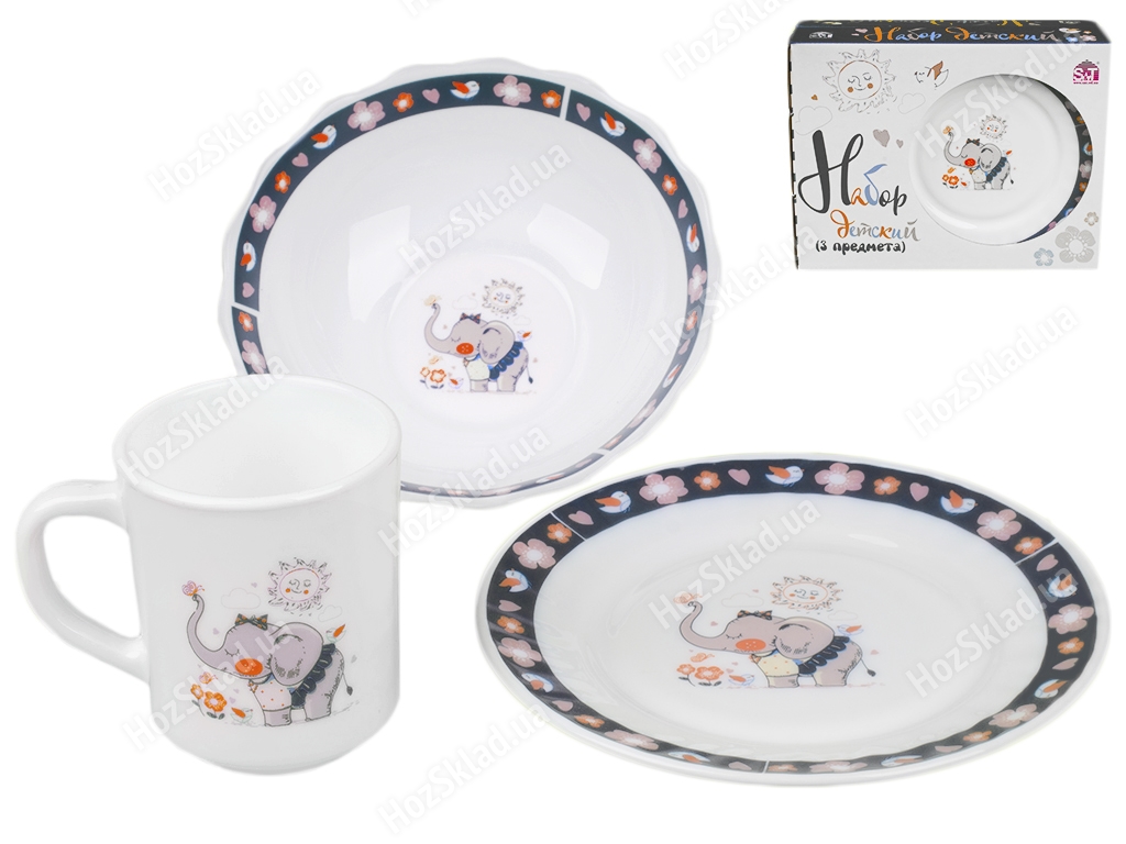 Набор детской керамической посуды Слоник в яркой подарочной упаковке (3 предмета)