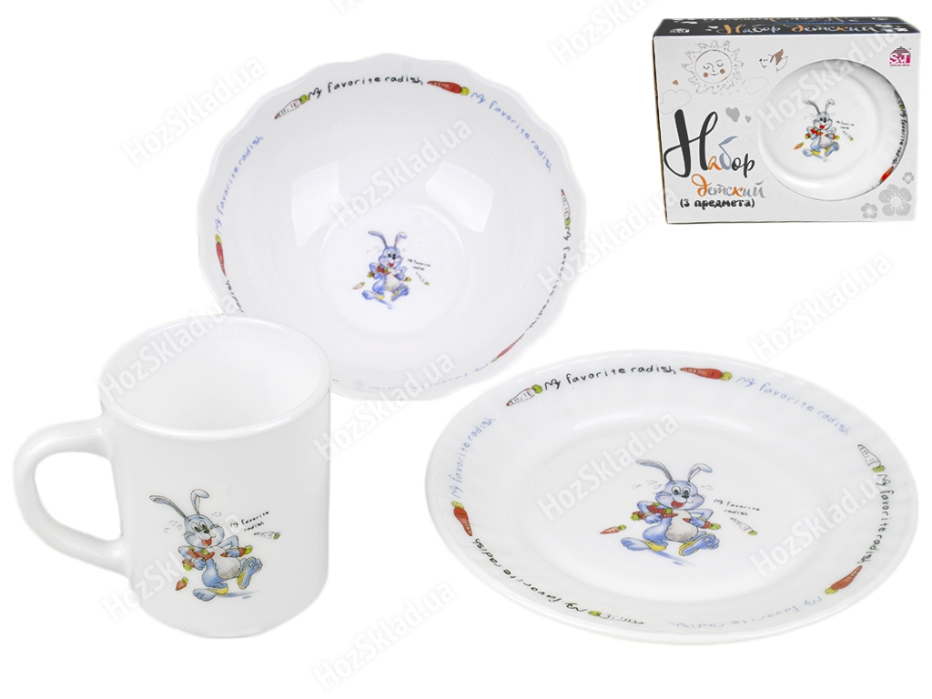 Набор детской керамической посуды Зайчик в яркой подарочной упаковке (3 предмета)