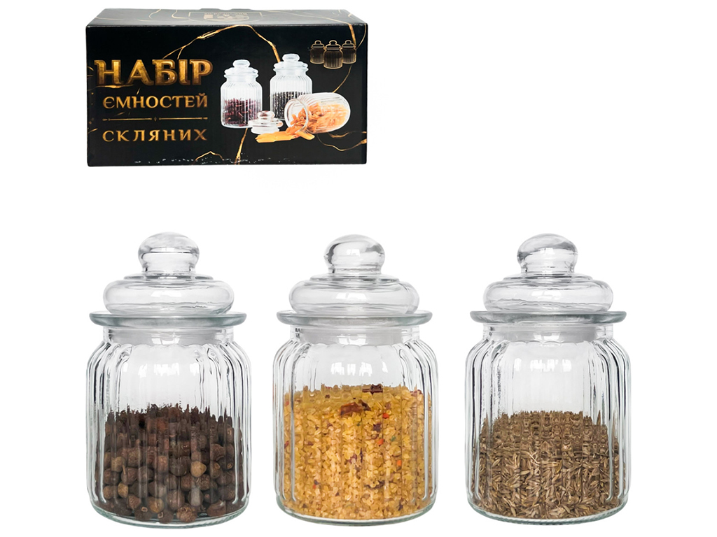 Набір склянних ємностей для сипких продуктів, 340мл (ціна за набір 3шт)