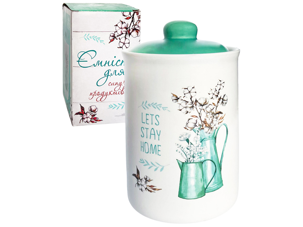 Ємність Бавовна, для сипучих продуктів, 700мл